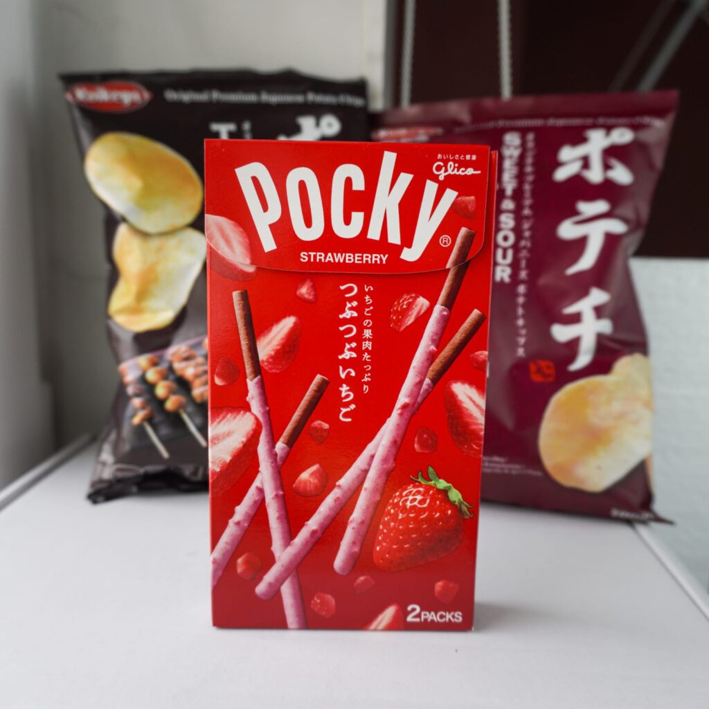 Poki My Snack
